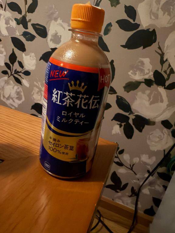 ツバキ　超SSS級安定の高リピ率☆イキまくる絶頂女神。