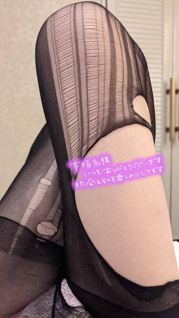 おとは　艶やかな細身ボディにまみれる☆美麗な人妻が乱れる