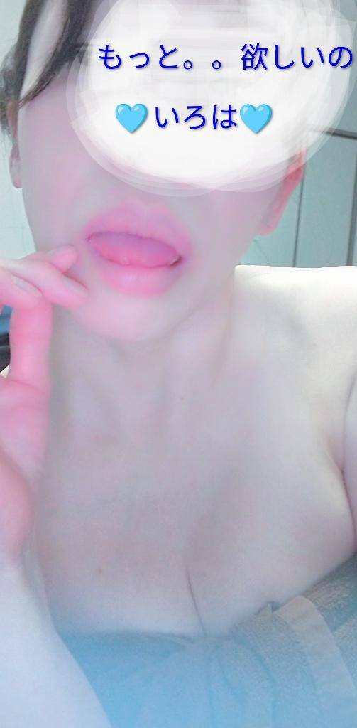 いろは　淫乱な『美』の結晶☆敏感体質の美巨乳美人妻！