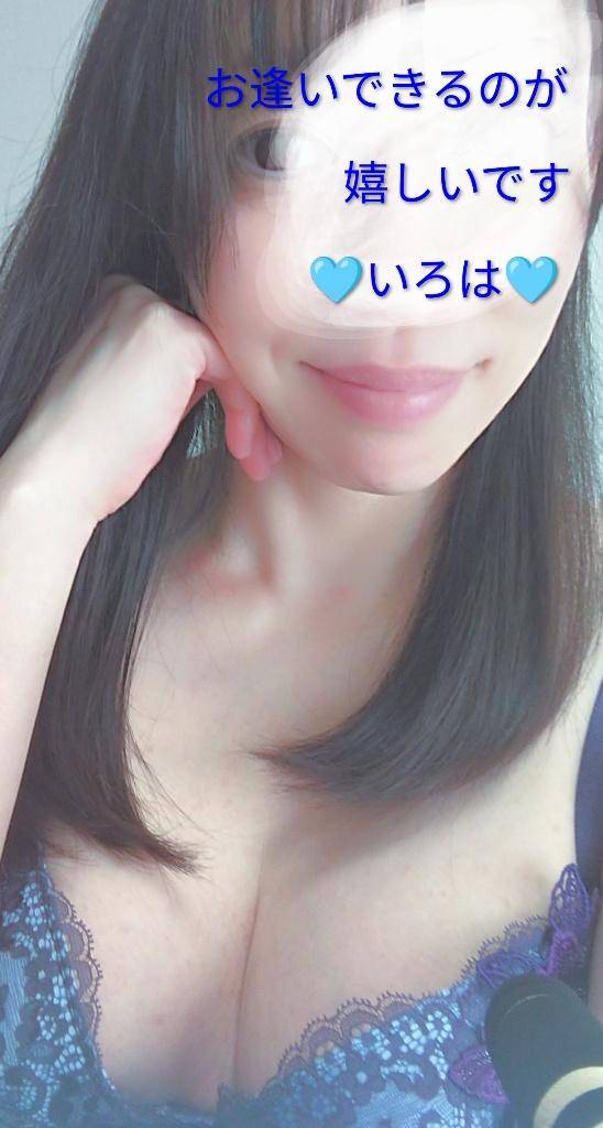 いろは　淫乱な『美』の結晶☆敏感体質の美巨乳美人妻！