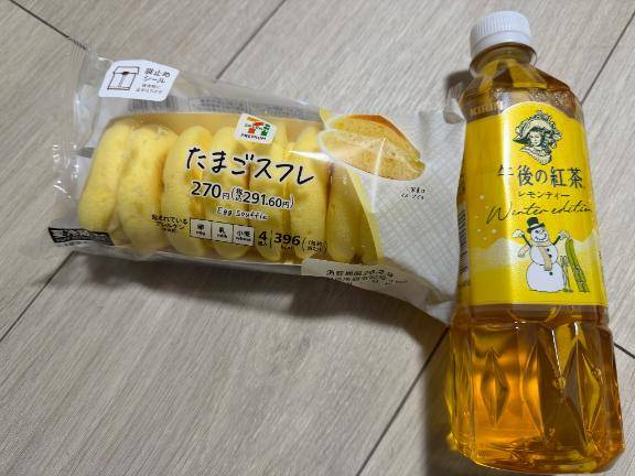 感謝の気持ち♪