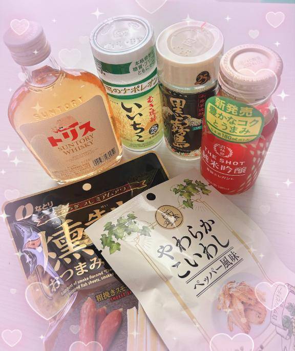 さいか　完全未経験の人妻☆素人の本気Hに驚愕