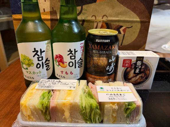 ツバキ　超SSS級安定の高リピ率☆イキまくる絶頂女神。