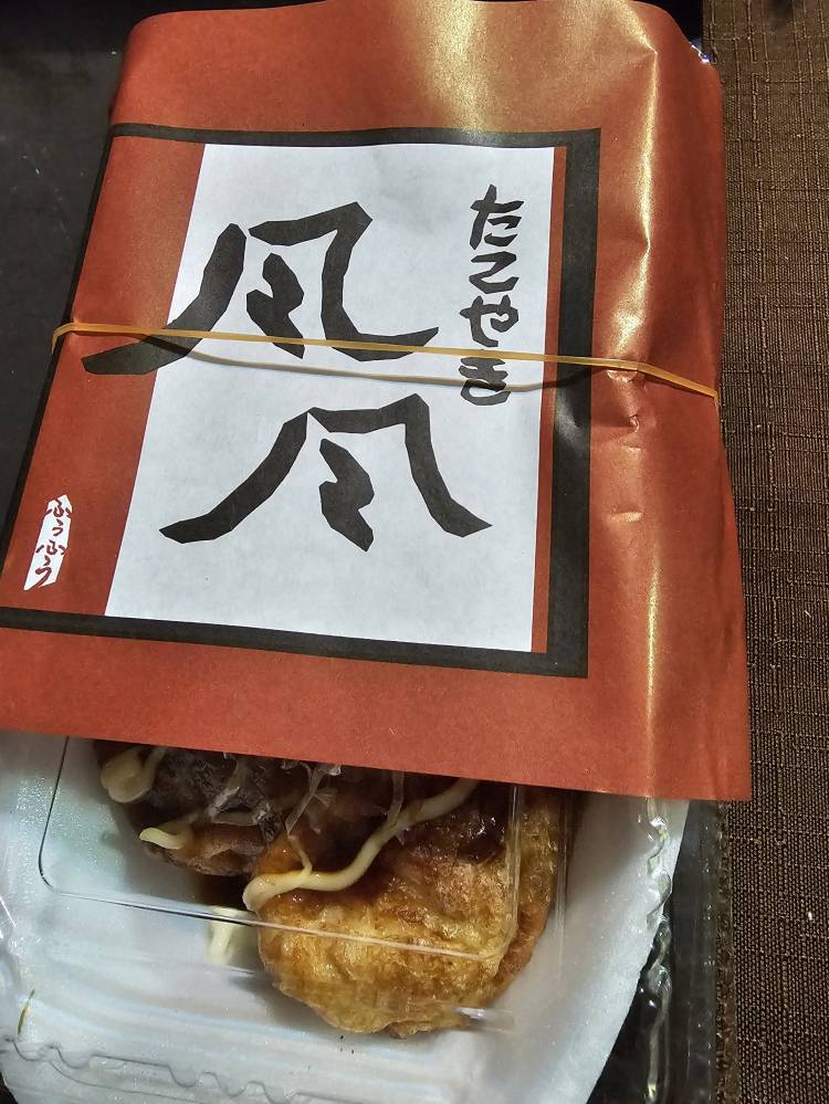 りか　五感すべてが欲する☆甘き香りの美人妻