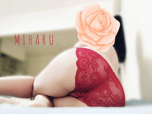 みはる　変態開花ッエロ可愛さ無限大