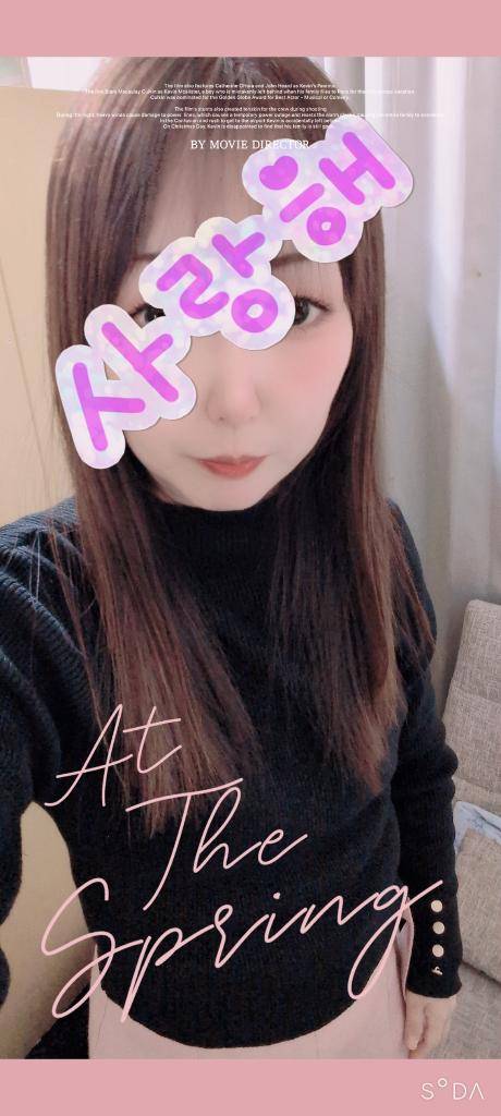 ゆみか　人妻なの欲求不満が止まらない☆求めてもいいですか…