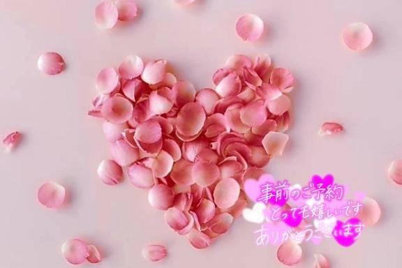 ともみ　甘えん坊な熟妻はご奉仕大好き♡