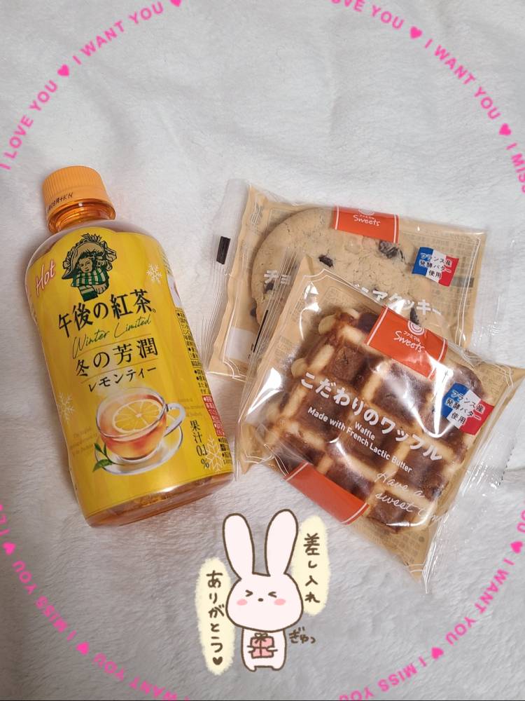 ゆみ　愛くるしい美人妻☆心に残る秘密の情事