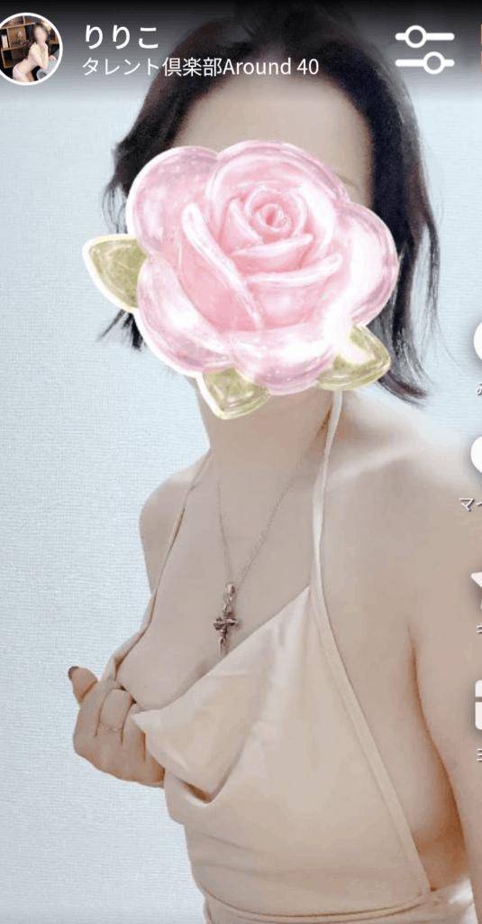 おとは　艶やかな細身ボディにまみれる☆美麗な人妻が乱れる