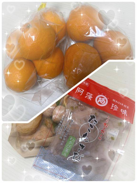 さいか　完全未経験の人妻☆素人の本気Hに驚愕