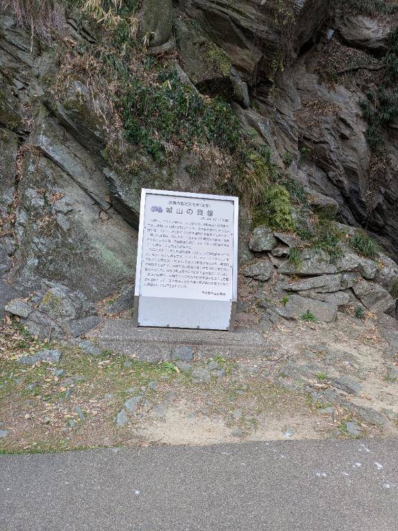 ゆみか　人妻なの欲求不満が止まらない☆求めてもいいですか…