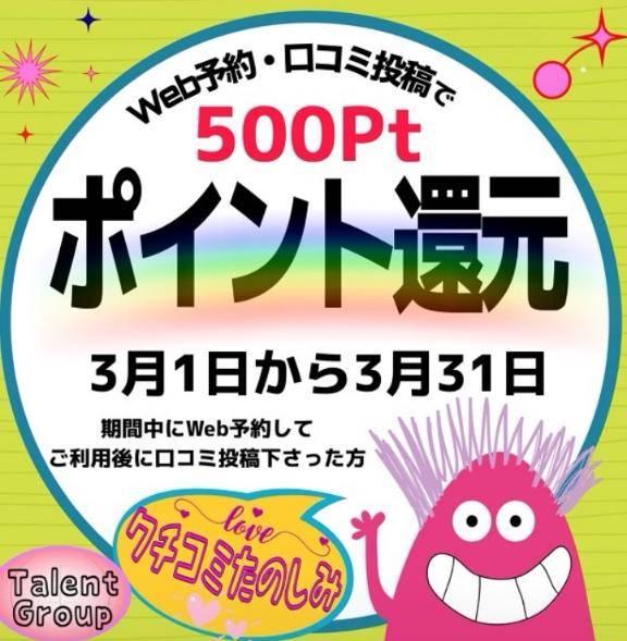 かな　ご奉仕超ド変態美乳妻☆オナニーに溺れる超ドスケベ