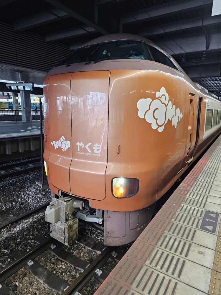 りか　五感すべてが欲する☆甘き香りの美人妻