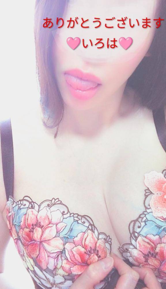 いろは　淫乱な『美』の結晶☆敏感体質の美巨乳美人妻！