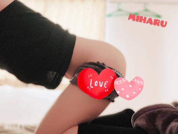 みはる　変態開花ッエロ可愛さ無限大