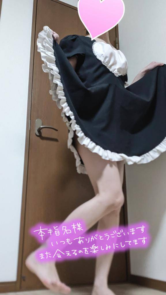 おとは　艶やかな細身ボディにまみれる☆美麗な人妻が乱れる