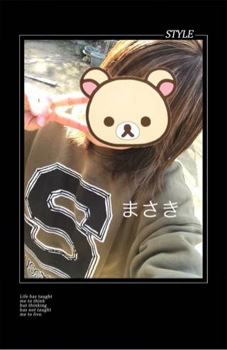 まさき　エロくて綺麗で大興奮♪☆癒しとエロスの協奏曲