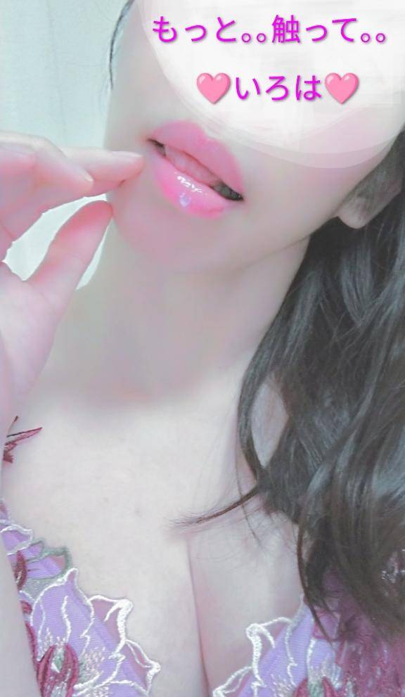 いろは　淫乱な『美』の結晶☆敏感体質の美巨乳美人妻！