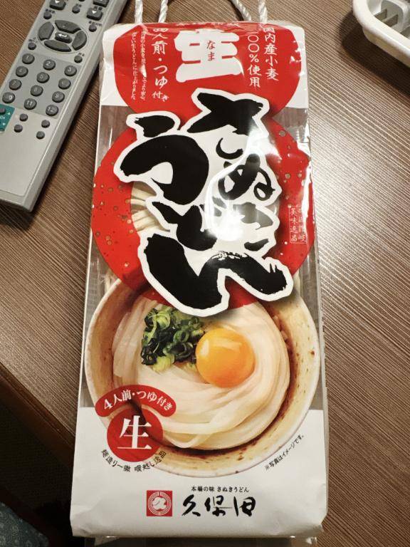 りほ　色香漂う美女の白い柔肌☆愛撫に揺れる超敏感美巨乳