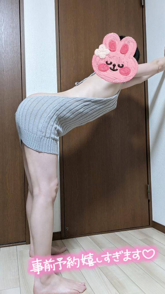 おとは　艶やかな細身ボディにまみれる☆美麗な人妻が乱れる