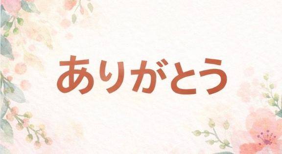 体験れな　すがるような表情で咥える姿がたまらない♡