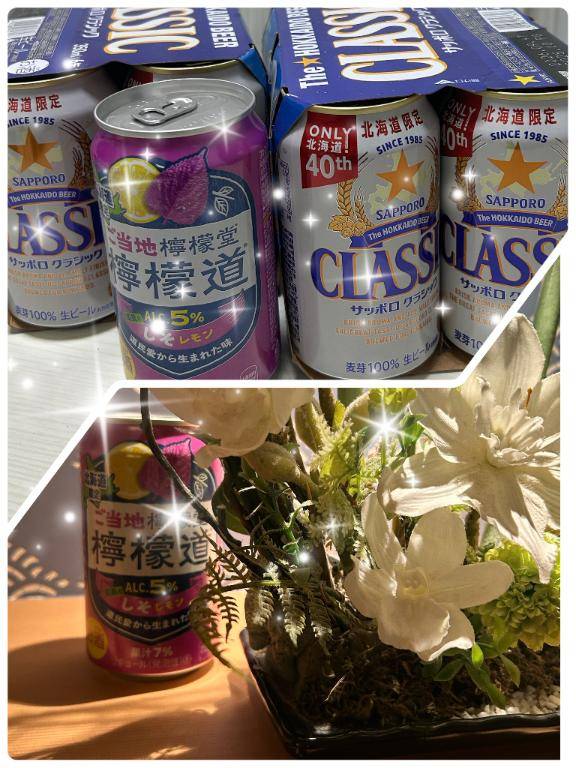 さいか　完全未経験の人妻☆素人の本気Hに驚愕