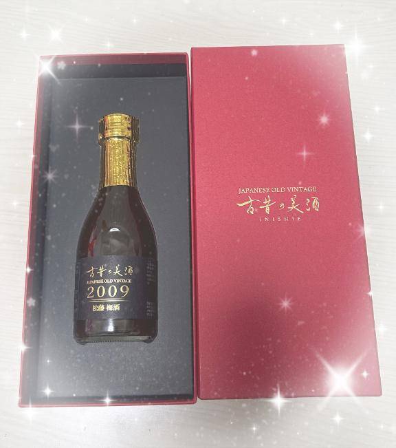 さいか　完全未経験の人妻☆素人の本気Hに驚愕