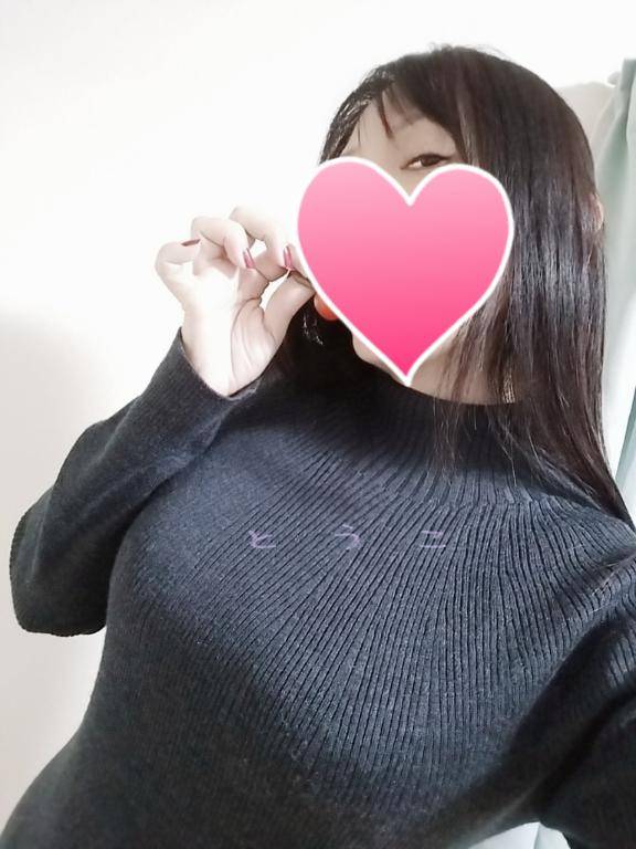 お題?とお知らせ?