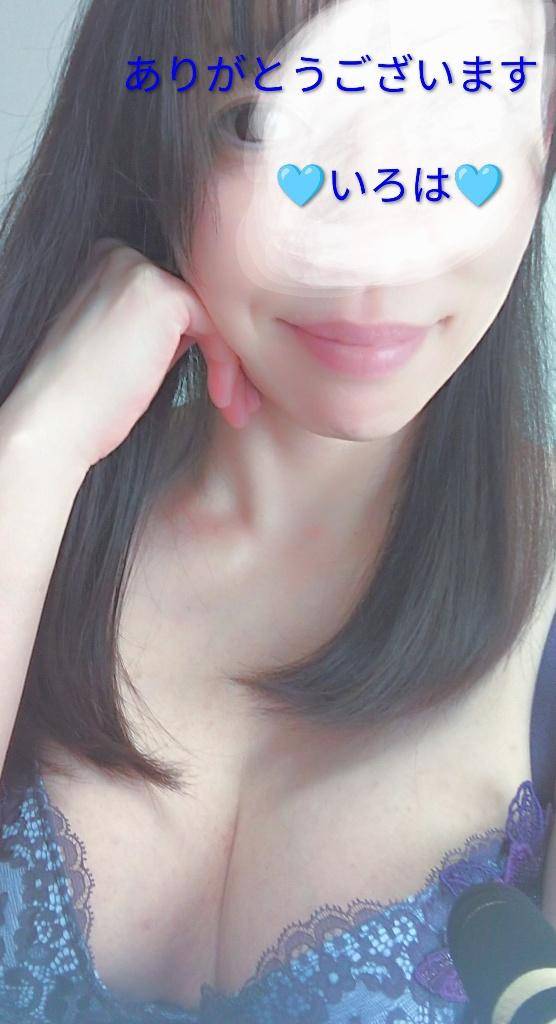 いろは　淫乱な『美』の結晶☆敏感体質の美巨乳美人妻！