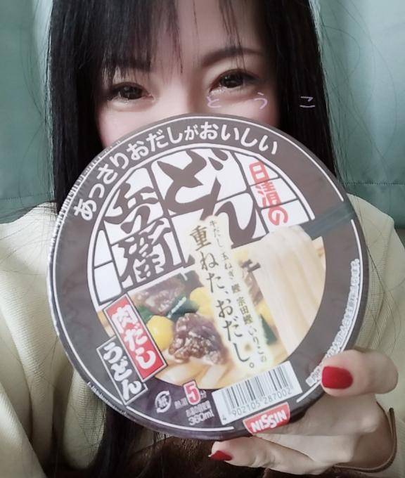 とうこ　爆乳を揺らしイキまくる変態妻