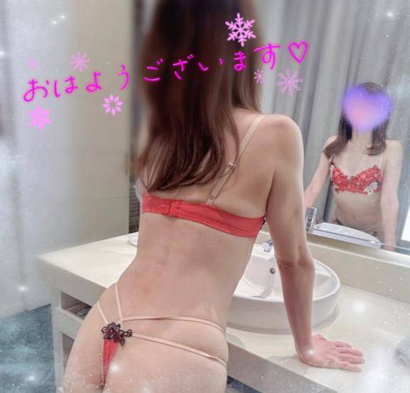 本日12時から…仲良くしてね?