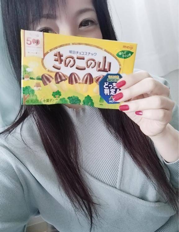 3/20自宅102のお兄様?