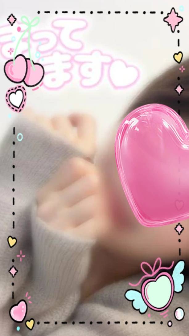 りか　五感すべてが欲する☆甘き香りの美人妻