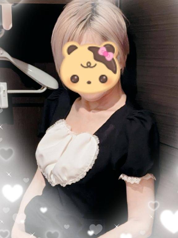 [お題]from:スマホもってっちゃうさん