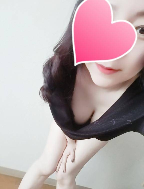 とうこ　爆乳を揺らしイキまくる変態妻