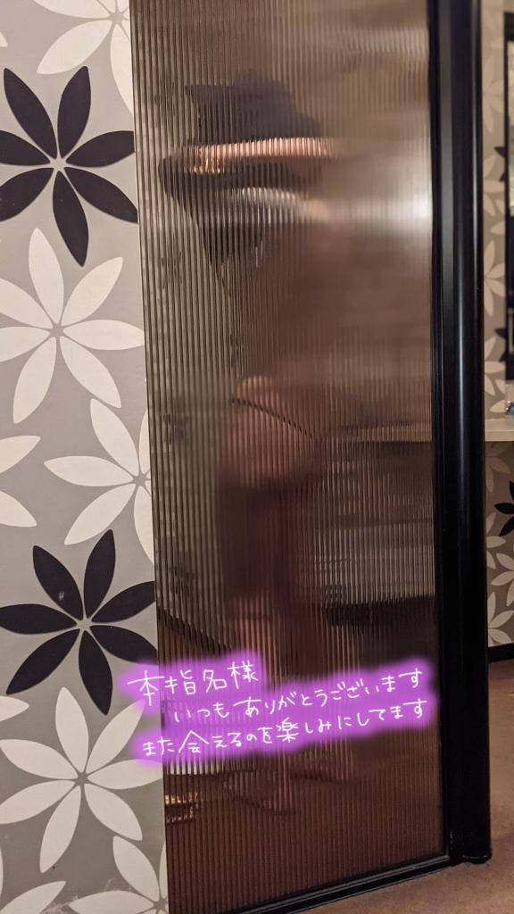 おとは　艶やかな細身ボディにまみれる☆美麗な人妻が乱れる