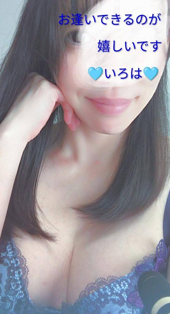 いろは　淫乱な『美』の結晶☆敏感体質の美巨乳美人妻！