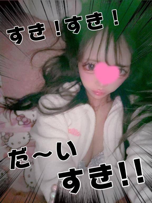 にあ　美しき変態潮吹き妻☆圧倒的美形美スタイル