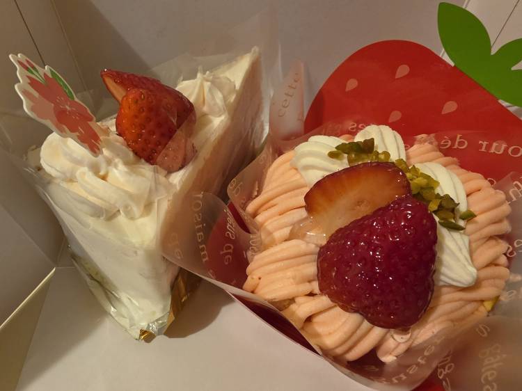 りか　五感すべてが欲する☆甘き香りの美人妻