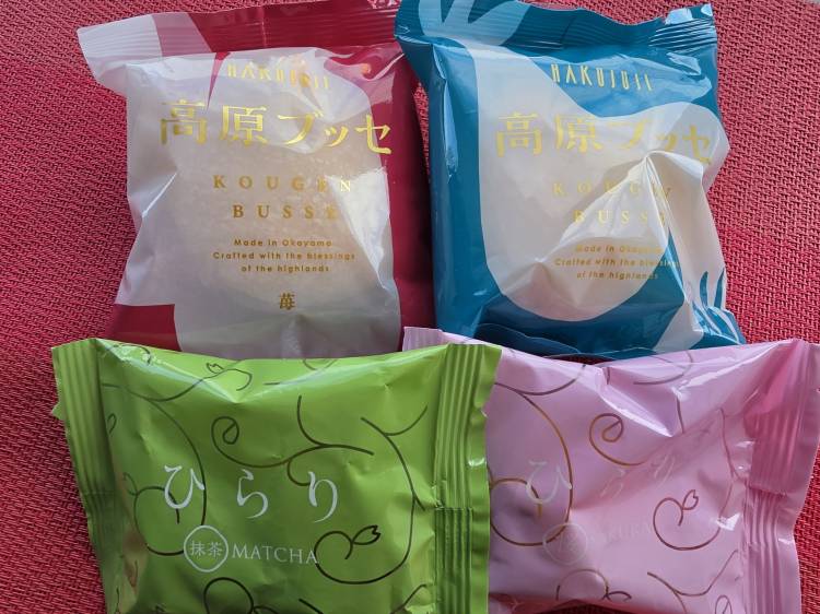 りか　五感すべてが欲する☆甘き香りの美人妻