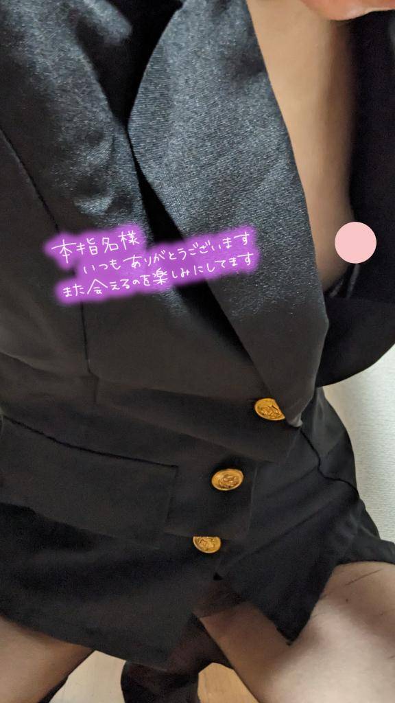 おとは　艶やかな細身ボディにまみれる☆美麗な人妻が乱れる