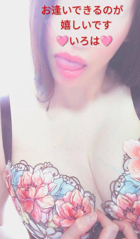 いろは　淫乱な『美』の結晶☆敏感体質の美巨乳美人妻！