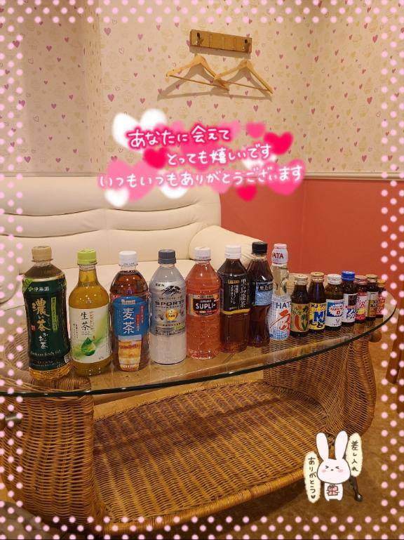 ゆみ　愛くるしい美人妻☆心に残る秘密の情事