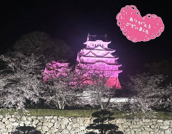 みなみ　逢えば必ず納得の敏感すぎる美女♡