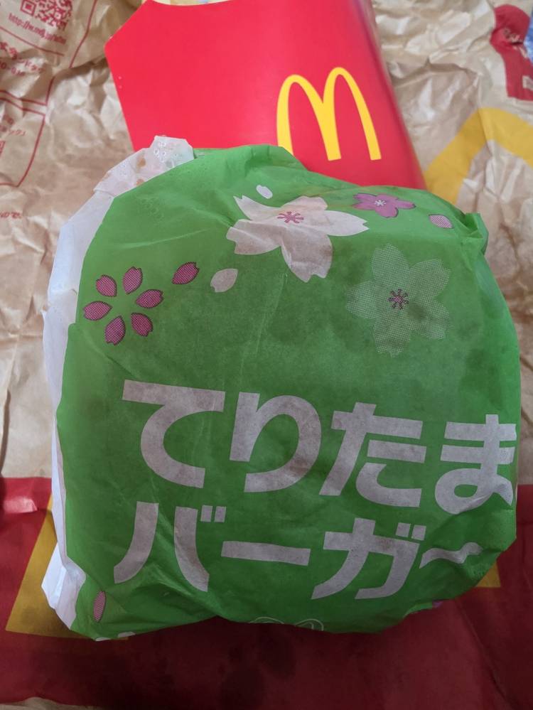 りか　五感すべてが欲する☆甘き香りの美人妻