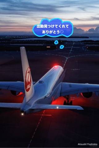 知り合って?????