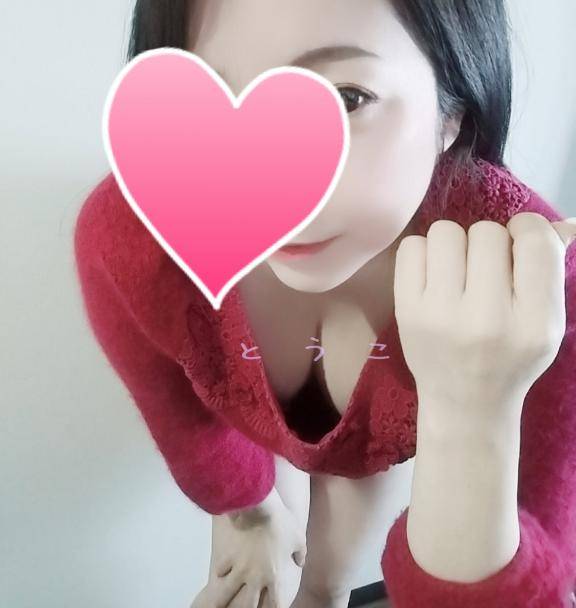 とうこ　爆乳を揺らしイキまくる変態妻