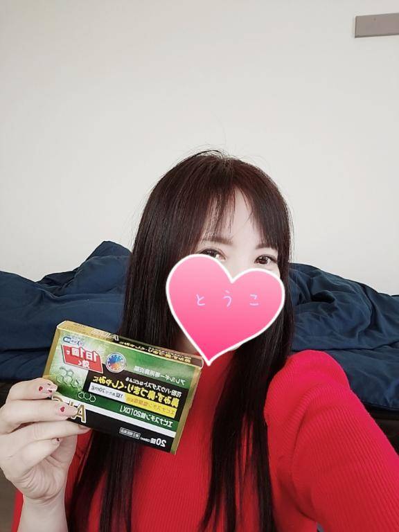 とうこ　爆乳を揺らしイキまくる変態妻