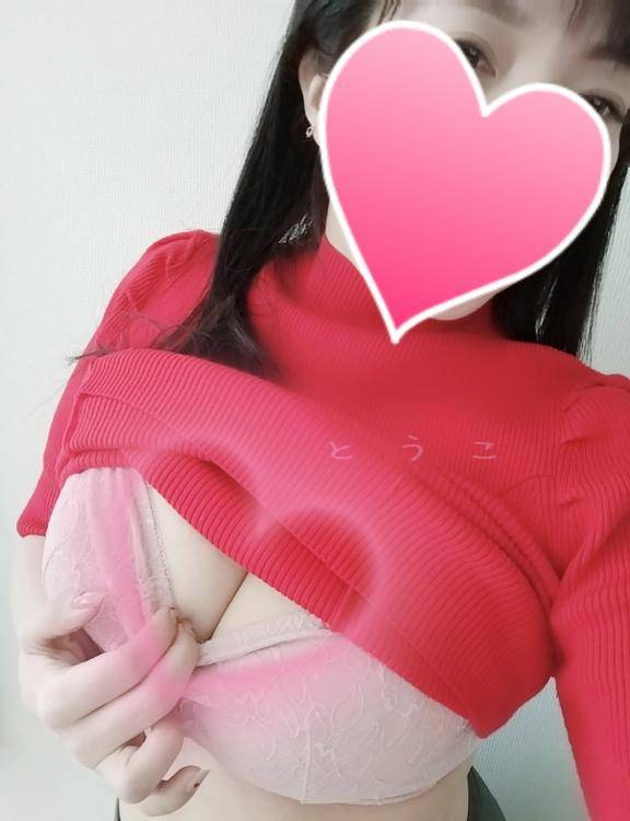 とうこ　爆乳を揺らしイキまくる変態妻