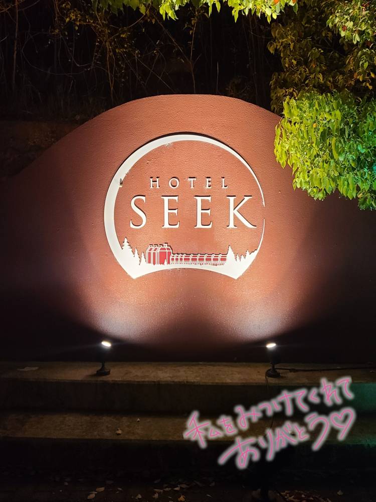 ゆみ　愛くるしい美人妻☆心に残る秘密の情事